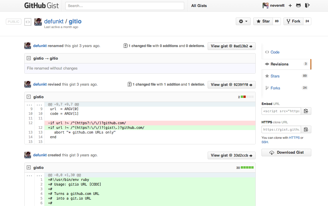 Gist revisions page