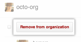 Organizationボタンからの削除