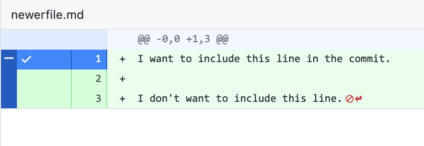 ファイルの差分ビューのスクリーンショット。 "I don't want to include this line" の行番号の背景色は、青ではなく緑色です。