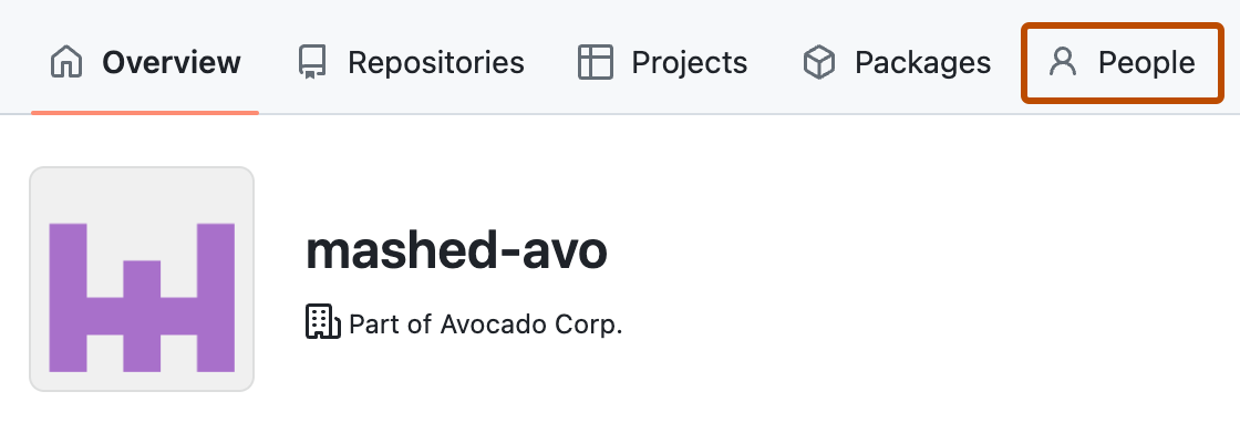 Screenshot of the tabs above an organization name. The "People" tab is highlighted with an orange outline.