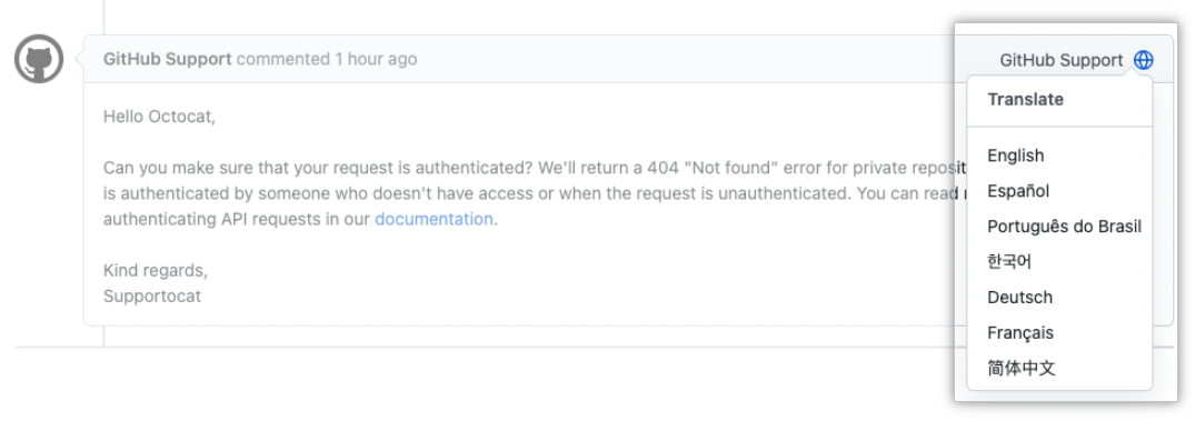 Screenshot of a support ticket with the dropdown menu showing the options for translation emphasized