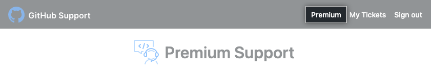 GitHub サポート ポータル ヘッダーの [プレミア� ] リンクのスクリーンショット。